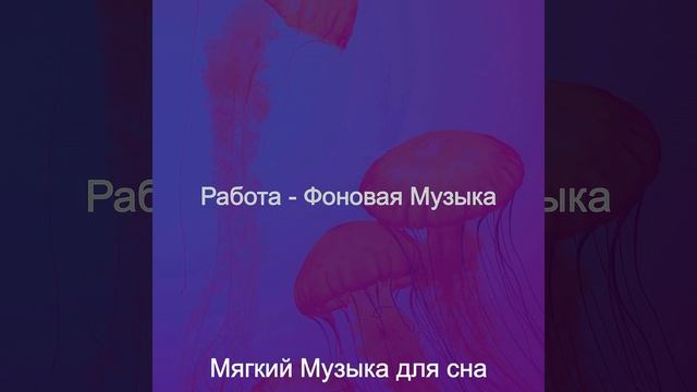 Моменты (Стресс) смотреть онлайн