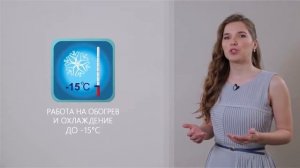 Видеообзор кондиционера Hisense AS 10UR4SVPSC5GC и Hisense AS 10UR4SVPSC5GW