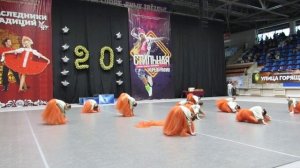 "Время в Тираготе".