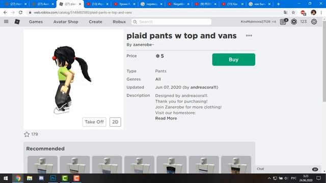 Трата робаксов + моя одежда || Roblox || смотреть онлайн