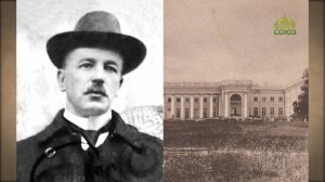 ХРИСТОВЫ и ГОСУДАРЕВЫ. 1 часть. Доктор Кострицкий