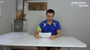 Книга Две Жизни. Автор Кора Антарова. Стоит ли читать?