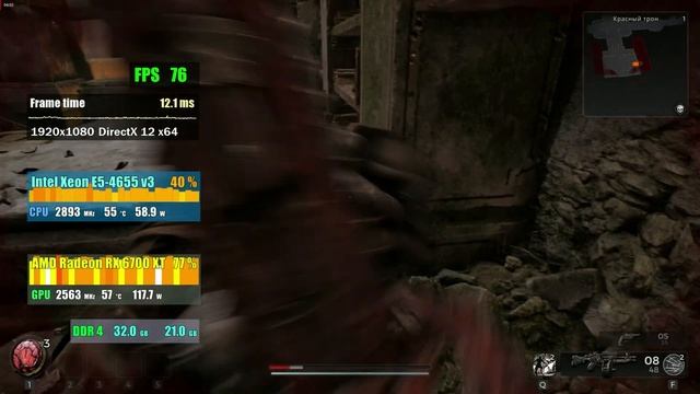 Xeon E5-4655V3 - RX6700 XT | Test in Games [1080p] Part II смотреть онлайн