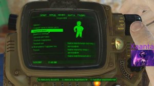 Fallout 4. ВЫЖИВАНИЕ без смертей. Как нужно было играть в эту игру