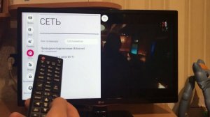 Как подключить телевизор к Интернет по вай фай