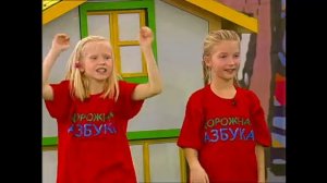 Дорожная азбука. Выпуск 36 (ПЕРЕЗАЛИВ)