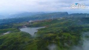 This is Guizhou, and welcome guests worldwide