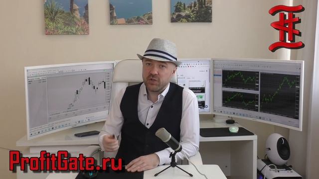 Трейдинг и Инвестиции. Лучший торговый терминал. Программы для трейдинга и технического анализа.