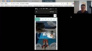 КАК ДЕЛАТЬ НЕПРЕРЫВНУЮ ЛЕНТУ ИНСТАГРАМ В ТЕЛЕФОНАХ АНДРОИД2018 08 18