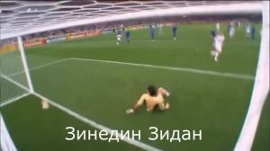 Топ 5 голов от штанги.