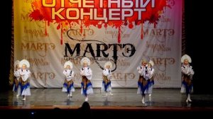 Школа МАРТЭ: Танцы для детей и подростков