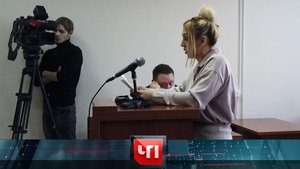 «ЧП»: 29 декабря 2022 года | «Чрезвычайное происшествие» на НТВ