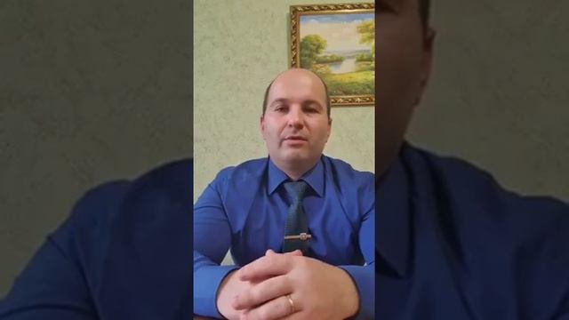 Папа дочки говорит спасибо