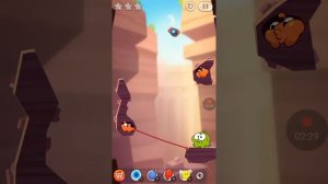 Игра ам ням 2