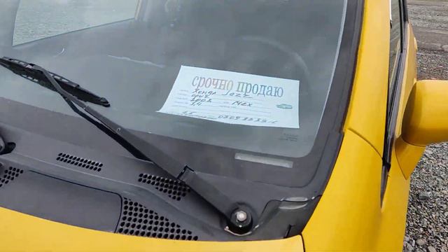 СУБАРУ АУТБЕК/КОРОЛЛА/ЖАЗ/АККОРД/ЛЕКСУС RX300/ПАССАТ Б5+/КАМРИ 30/ГЕТЗ/ПРИМАСИ/АУДИ/26 03 21 Ж