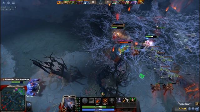 МЕГА КРИПЫ ЗА 15 МИНУТ!!!!! КАК ЭТО???? РЕЙТИНГ DOTA 2 смотреть онлайн