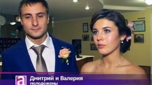 Красивая осенняя свадьба в Твери. Тверь Парк Отель