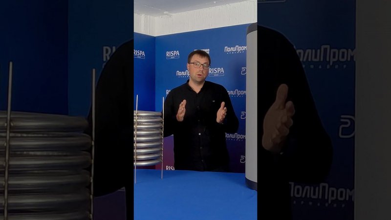 #бойлер косвенного нагрева #rispa #Бойлеры с косвенным нагревом