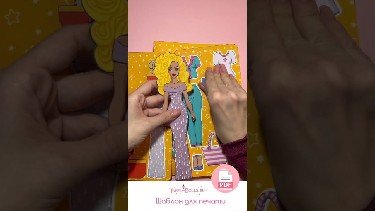 Бумажная кукла с одеждой  #shorts  #бумажныеподелки #бумажныекуклы #токабока