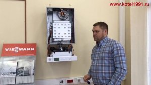 Vitopend 100 A1JB ошибка F02