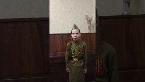 Плаксюк Мария 8 лет,"Баллада о солдате".Автор: В. Соловьев-Седой