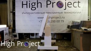➤ Моторизированный интерактивный стол с пультом ДУ 65" для музея | High Project - обзор!
