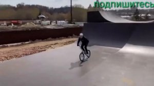 Скейт-парк казань