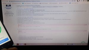 Получение Root и установка TWRP на смартфоне Lenovo K5 Plus
