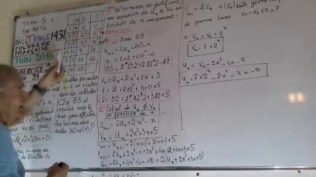 Exercice du Bacc France 2017 term S Video 39 Ex 2 смотреть онлайн