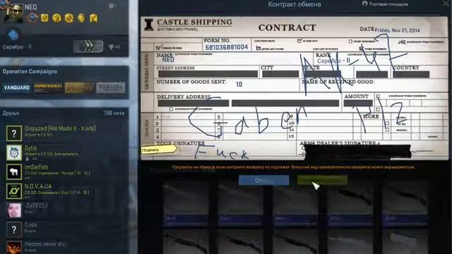 Крафт AK-47 Синий ламинат смотреть онлайн