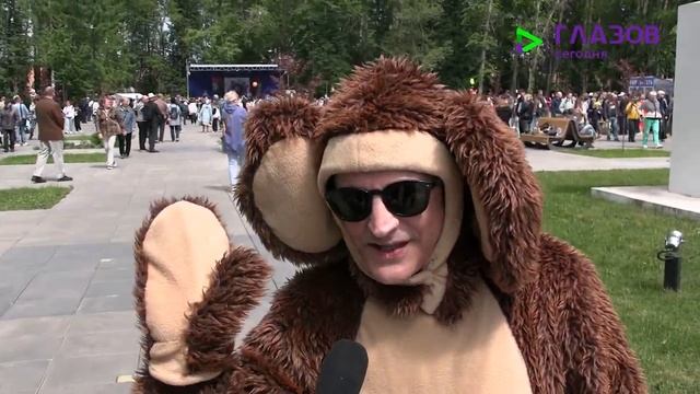 С ДНЁМ РОЖДЕНИЯ, ЛЮБИМЫЙ ГОРОД!!! смотреть онлайн