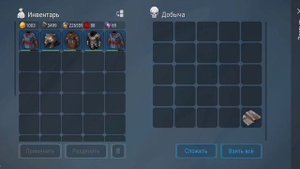 ЭТО ПРОСТО БИЗНЕС - НИЧЕГО ЛИЧНОГО! Frostborn Action RPG