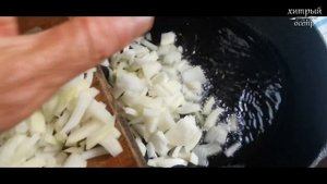 Рецепт Хе Из Свежей СТЕРЛЯДИ!
