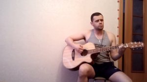 Твори добро (кавер Шура)