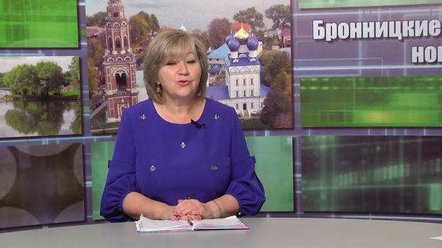 ДИАЛОГ со Светланой Климовой (соцзащита)