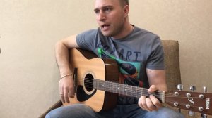 Песни на гитаре. 7б - споила весна ( кавер )