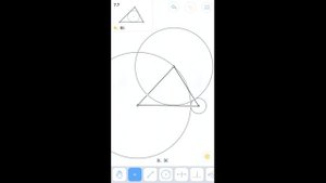 Euclidea - 7. Эта (Eta) - 7.7 - Вписанная окружность