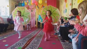 Танец с зонтиком дождик кап-кап-кап