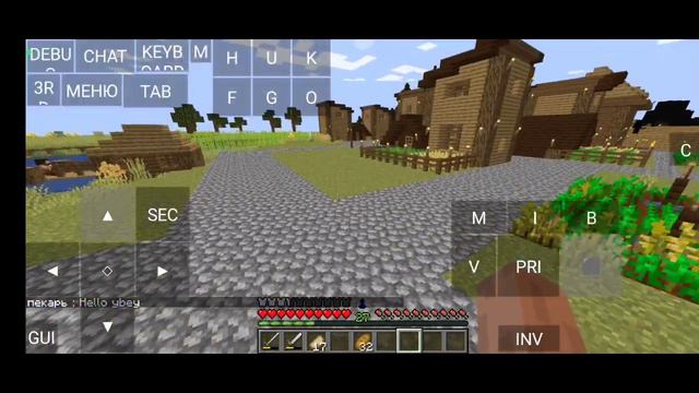 и деревни в город # 8 #майнкрафт #сериал смотреть онлайн