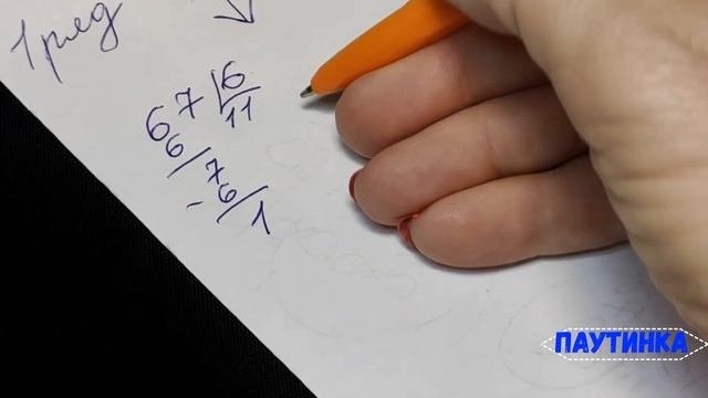 МК ОБЪЕМНЫЙ КАПЮШОН (КАПОР)с воротником-стойкой Часть 2. РАСЧЕТЫ ДЛЯ КАПЮШОНА