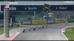 Гран При Сан-Марино - Moto3