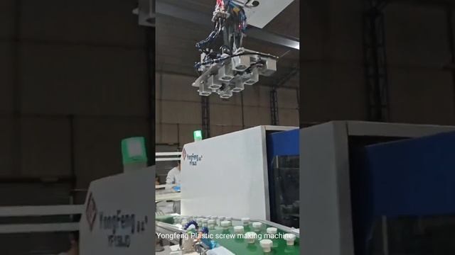 Plastic (Nylon) Screw Automatic Injection Molding Machine #machinemanufacturer #machinery