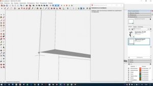 Проектирование шкафа в SketchUp