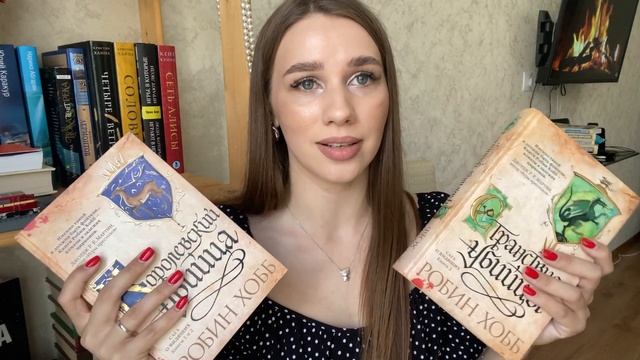 КНИЖНЫЕ ПОКУПКИ ? Много книг ?