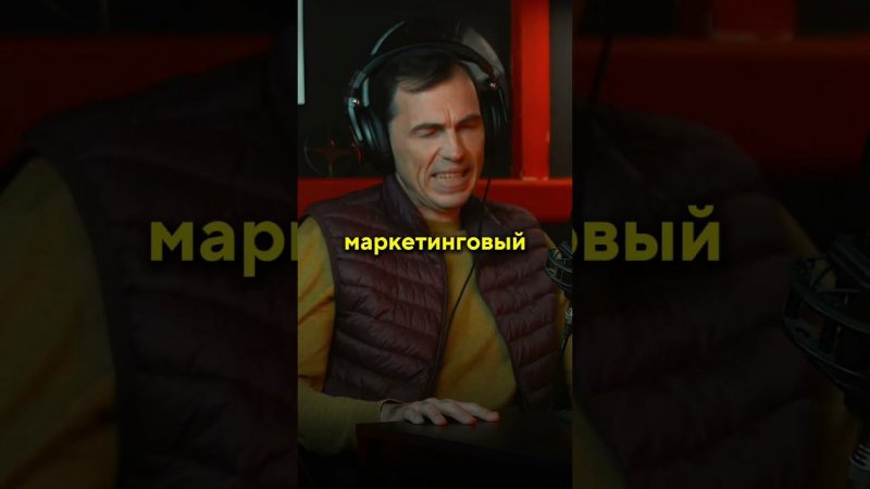 Продюсер принимает ВАЖНЫЕ решения #продюсер