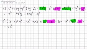 Алгебра 7 класс Макарычев, Миндюк УПР 851