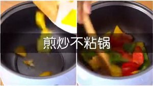 Мини электрокастрюля сковорода пароварка антипригарное покрытие