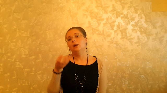 Личные ценности. Ваша система координат. смотреть онлайн