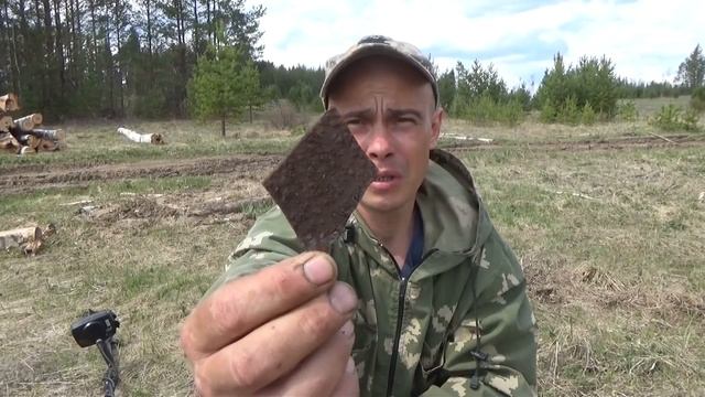 Так почему ВСЕ МЕТАЛЛЫ на х-терре 705? смотреть онлайн