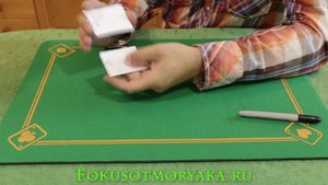 НАУЧИСЬ ЧИТАТЬ МЫСЛИ ЛЮДЕЙ И ШОКИРУЙ ИХ 100% / Ментальные Фокусы Обучение #читатьмысли